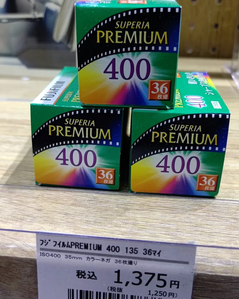 カラーフィルムとその値段